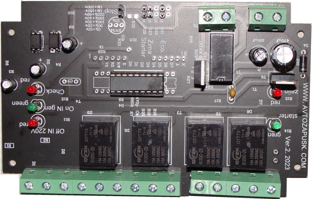 PCB ver2 2023